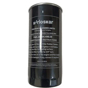 HA694 Oil Filter